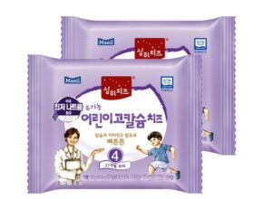 특별한 기념일 상하치즈4단계 상품 베스트 8