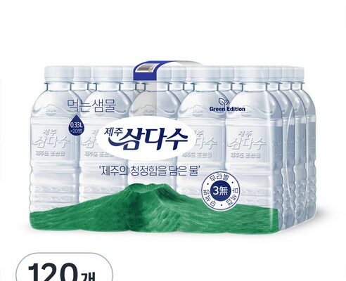 지금 사면 이득 삼다수500ml 상품 베스트 8