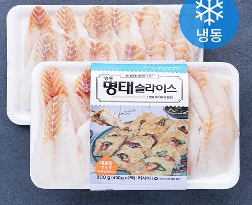 백화점에서 난리난 명태포 상품 베스트 8