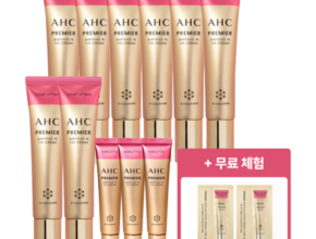 신상품 ahc아이크림 상품 베스트 8